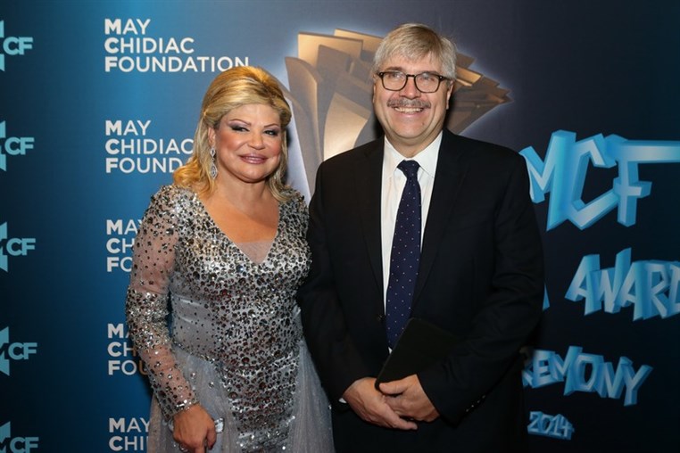 May Chidiac Foundation Media Award Ceremony 